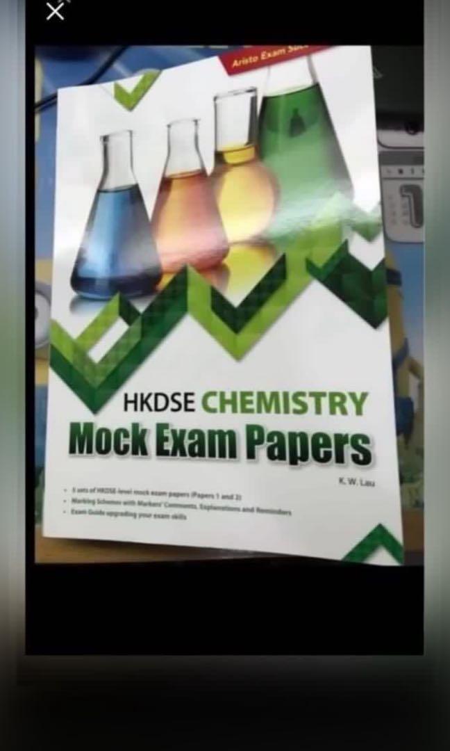DSE chemistry mock exam paper, 興趣及遊戲, 書本 & 文具, 教科書 Carousell