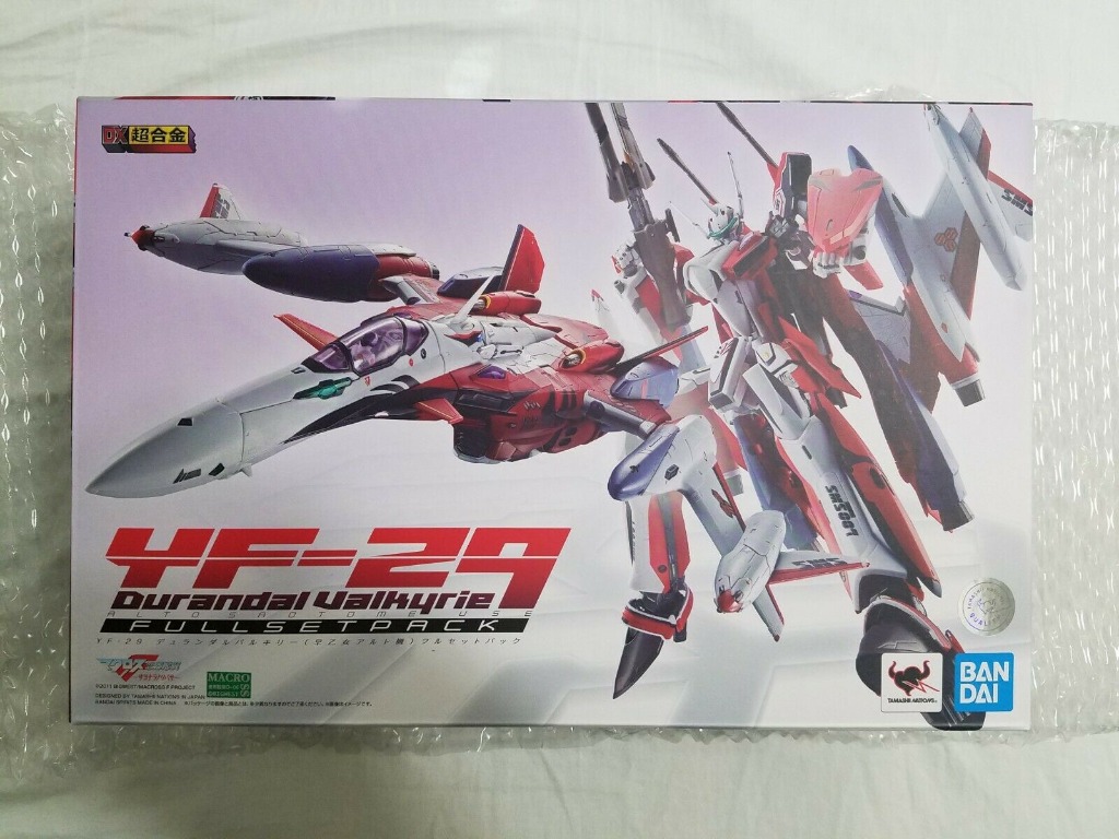 LD MACROSSⅡ 6枚セット DX Chogokin YF-29 Durandal Valkyrie (Alto Custom) Full Set