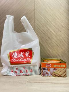 （分類：）位於 。 由 Happysally 提交（商品編號 1075198697，圖片 1）。簡介： 。