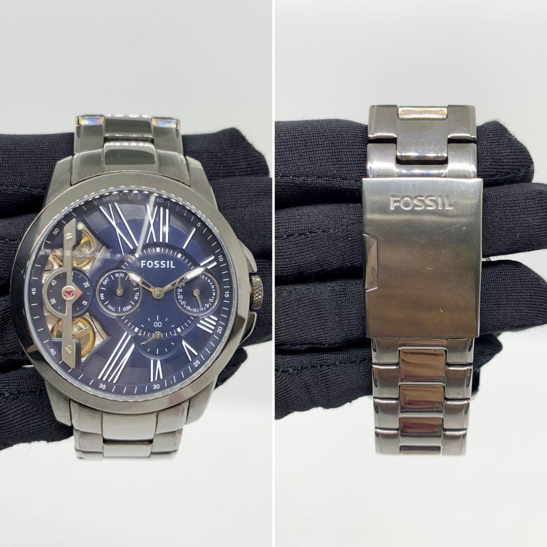 Me1146 fossil deals