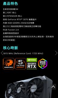 （分類：）位於 。 由 dgjtdv 提交（商品編號 1075155706，圖片 1）。簡介： 。