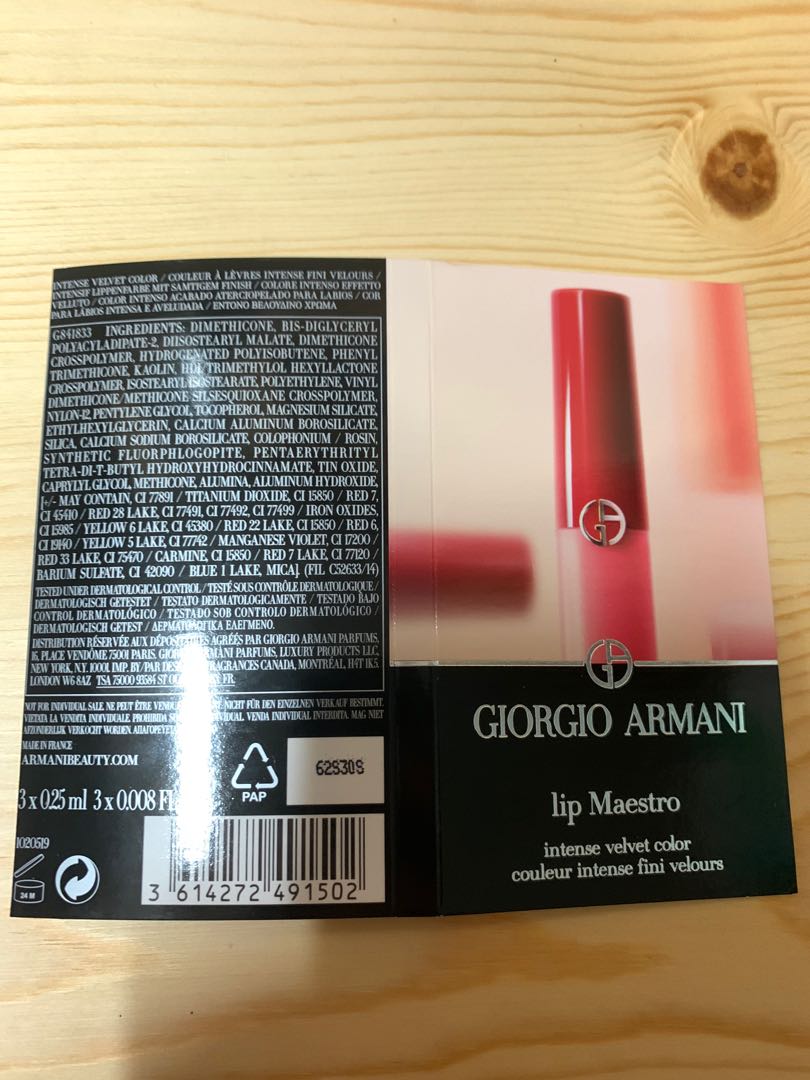 armani intenso