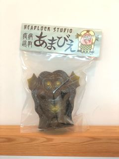 （分類：）位於 。 由 thinking_of_ 提交（商品編號 1075163640，圖片 1）。簡介： 。