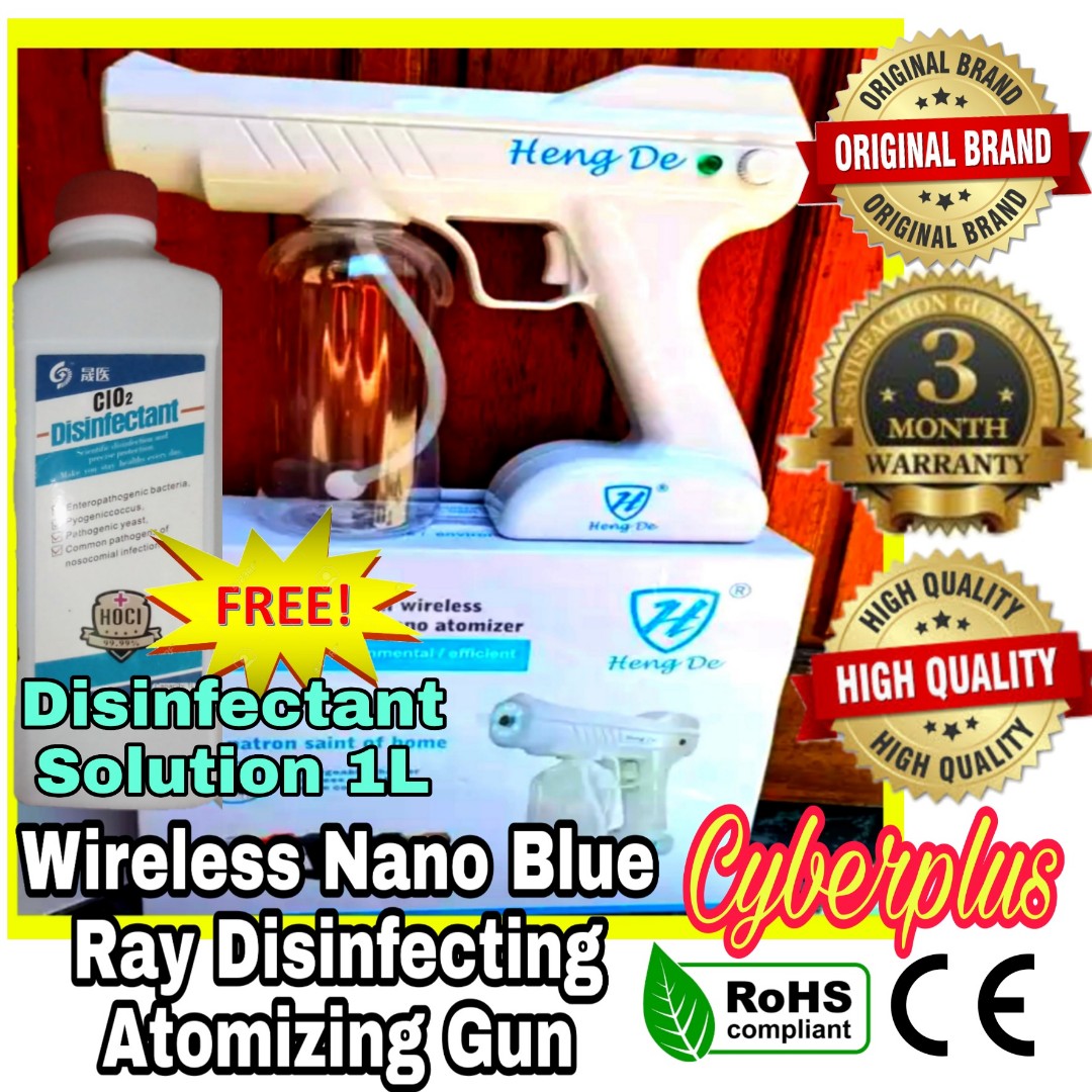 Heng De Nano Spray Disinfectant Gun. Wireless, Rechargeable. Sanitize