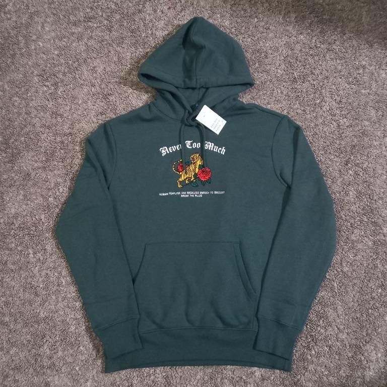 H&m new arrivals hoodie tiger