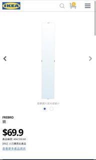 （分類：）位於 。 由 pinnut 提交（商品編號 1075188831，圖片 1）。簡介： 。
