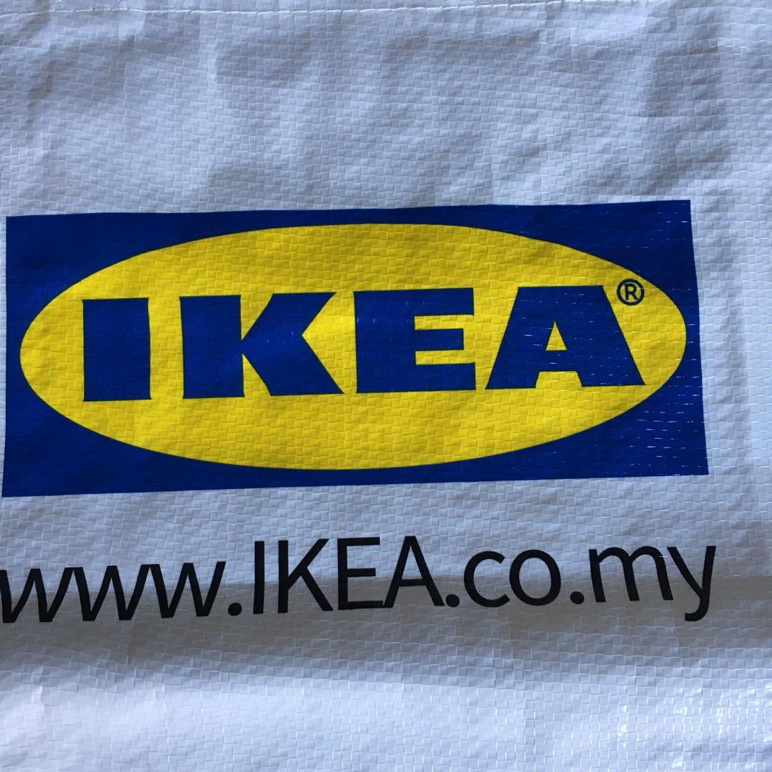 Alamak sales ikea bag
