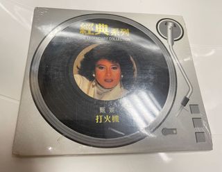 （分類：）位於 。 由 fireworkmusic 提交（商品編號 1075129500，圖片 1）。簡介： 。