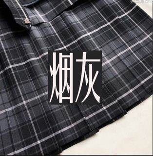 （分類：）位於 。 由 qianer72 提交（商品編號 1075229050，圖片 1）。簡介： 。
