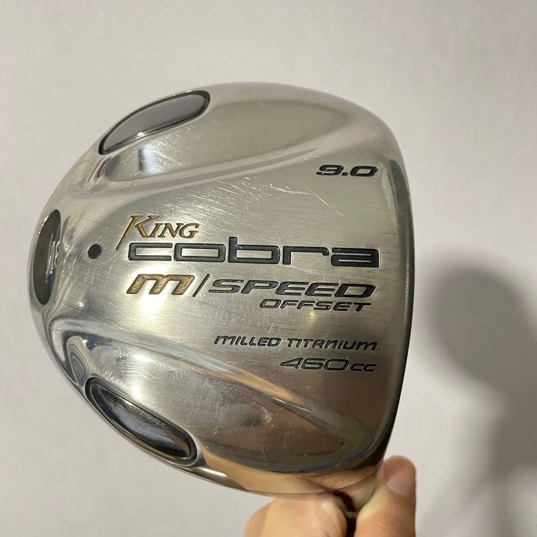 Cobra m speed driver Clearance