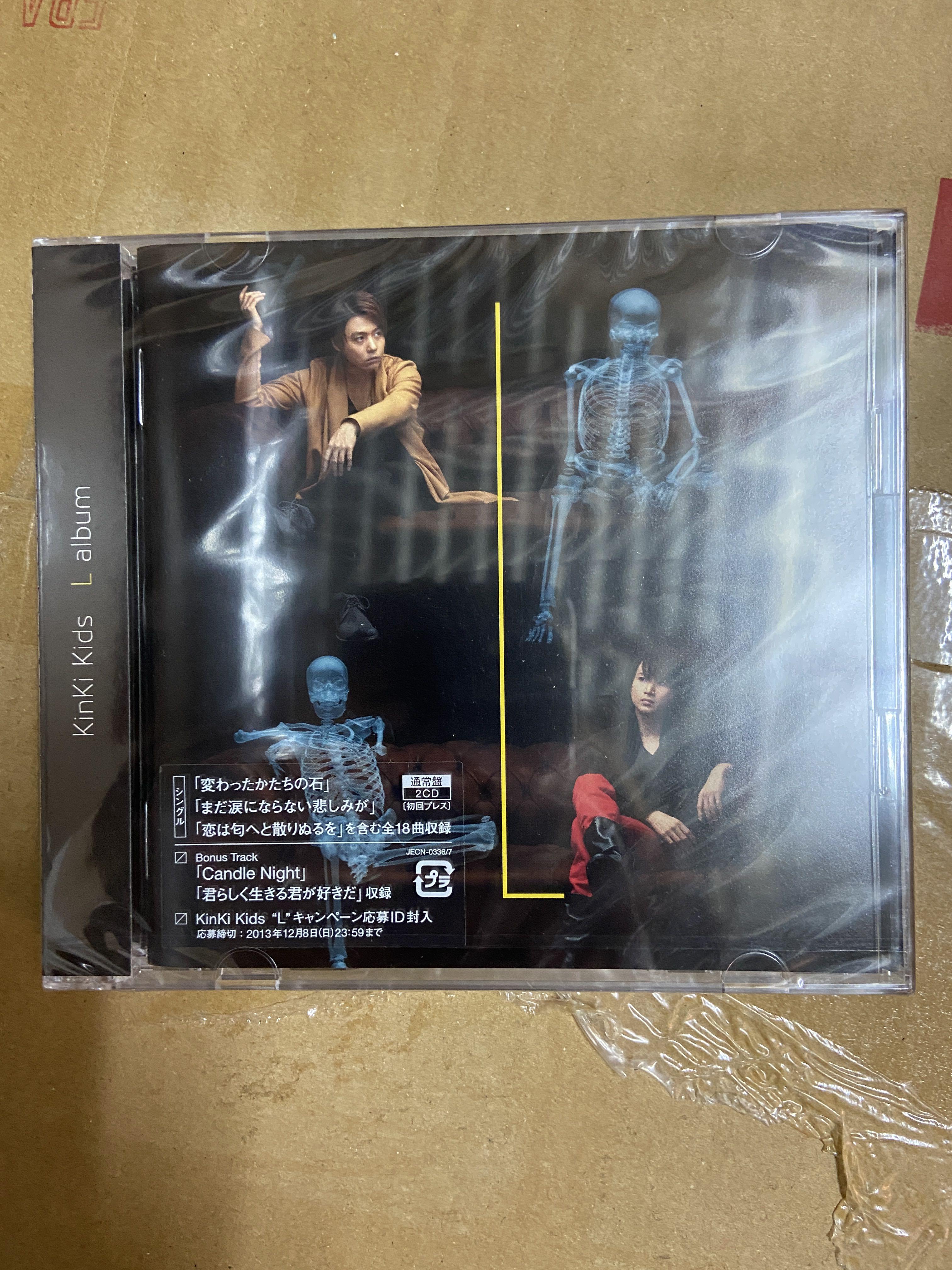 全新未開kinki kids l album 通常盤, 興趣及遊戲, 收藏品及紀念品