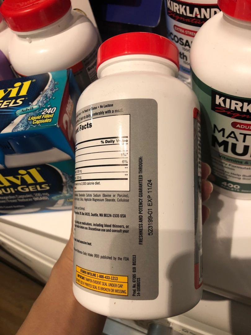 Kirkland Signature Glucosamine & Chondroitin, 220 Tablets Expiry 11/