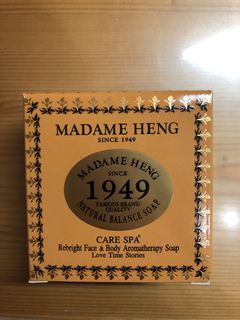 （分類：）位於 。 由 phoebe_413 提交（商品編號 1075138767，圖片 1）。簡介： 。