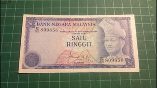 (Category: ) located in . Submitted by numismaticlee (Listing ID 1075239672, Image 1). Description: .