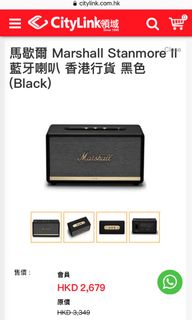 （分類：）位於 。 由 sgaabb 提交（商品編號 1075135206，圖片 1）。簡介： 。