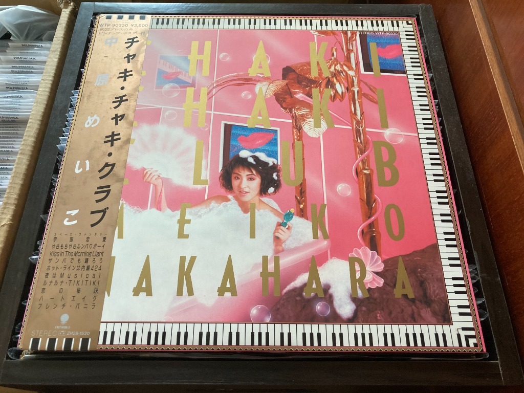 Meiko Nakahara 中原めいこ Chaki Chaki Club Cw Obi Poster Lp 33 Rpm Out Of Print Graded Nm Nm Polp1150ca Hobbies Toys Music Media Vinyls On Carousell