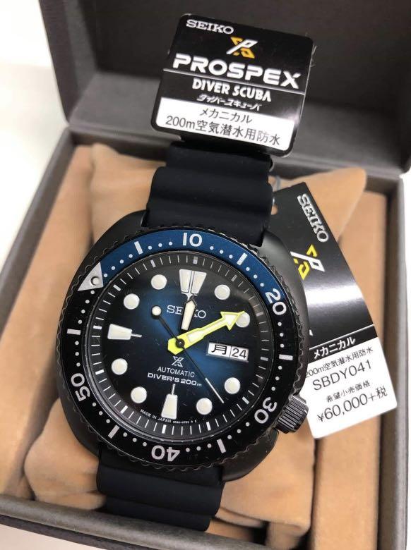 Mint Seiko Prospex SBDY041 (Japan Edition), Mobile Phones & Gadgets,  Wearables & Smart Watches on Carousell