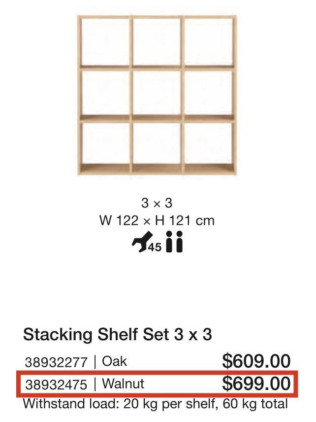 Muji Stacking Shelves Walnut 2x2, 3x3 and Drawers Units, Furniture