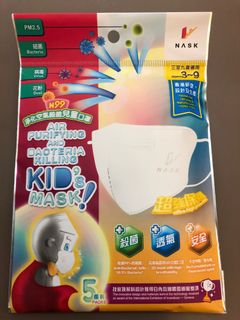 （分類：）位於 。 由 tintantoe 提交（商品編號 1075123243，圖片 1）。簡介： 。