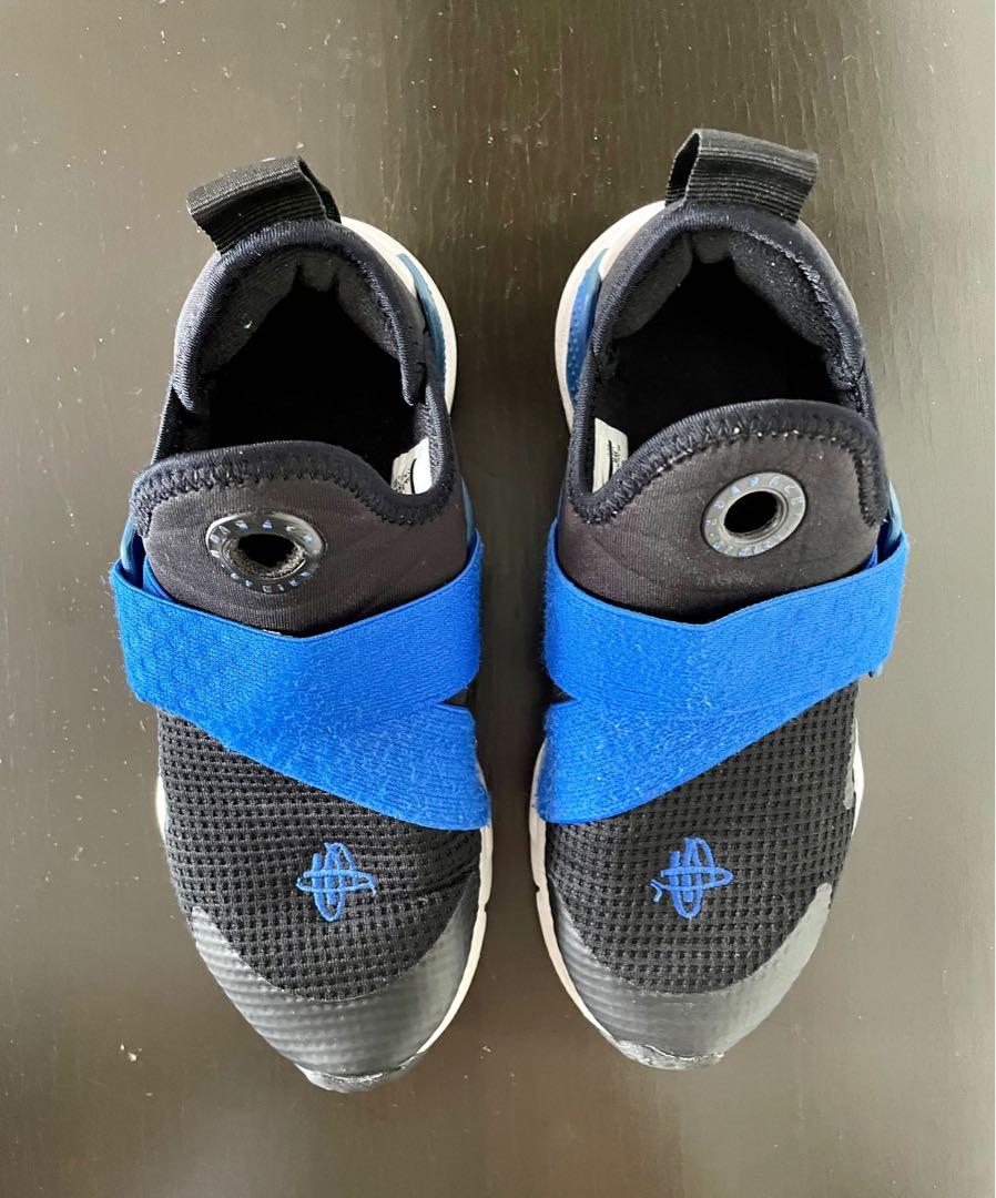 Kids nike huarache extreme hotsell