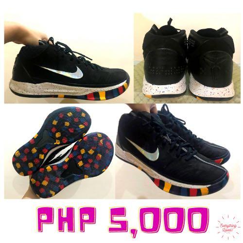 nike kobe ad march madness