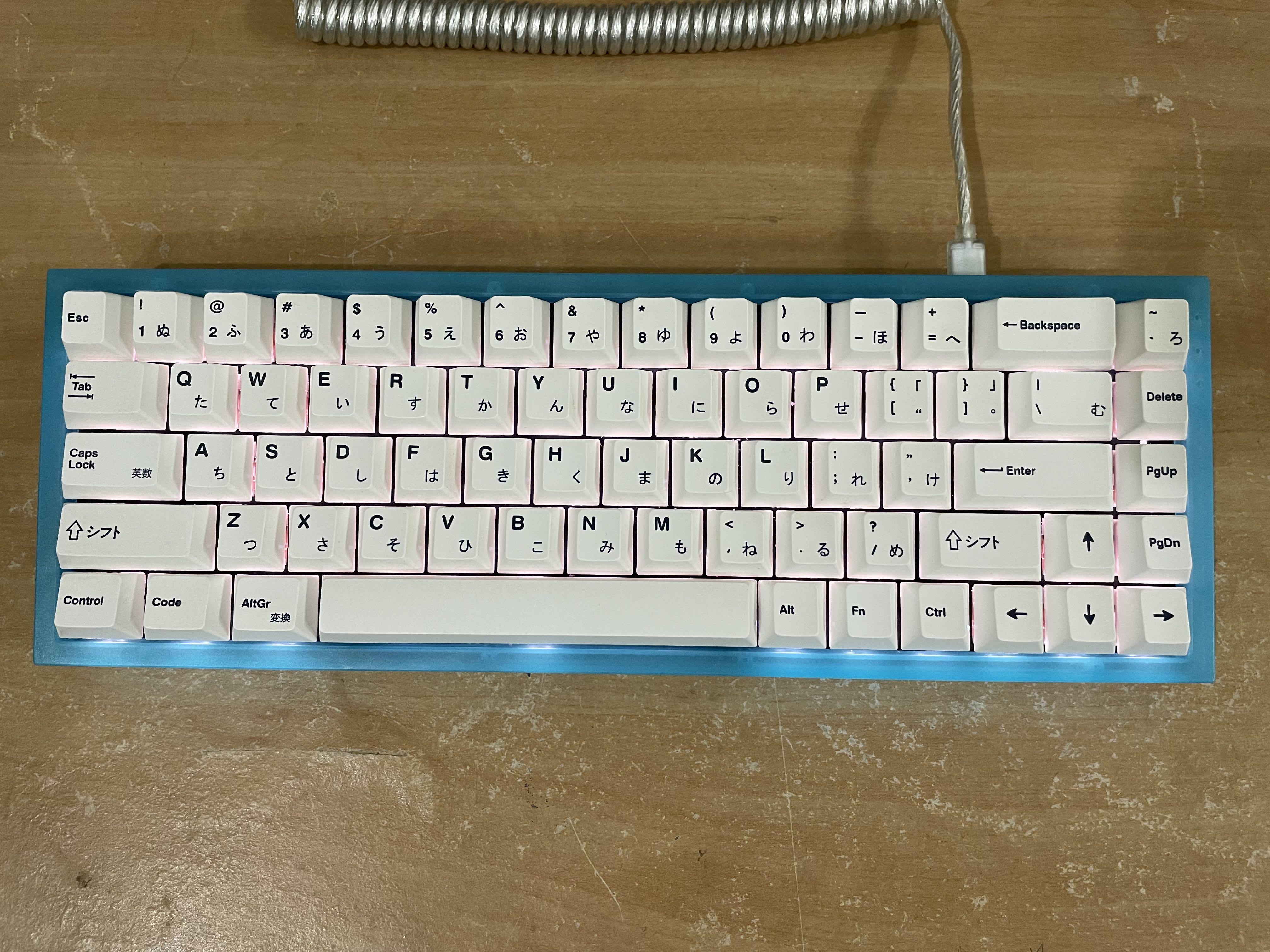 NK65 Entry Edition, NK Creams, Everglide Pandas Custom Keyboard ...