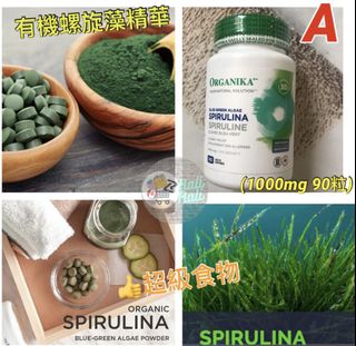（分類：）位於 。 由 ralirali 提交（商品編號 1075114333，圖片 1）。簡介： 。