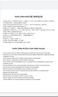 （分類：）位於 。 由 moca9870 提交（商品編號 1075063681，圖片 1）。簡介： 。