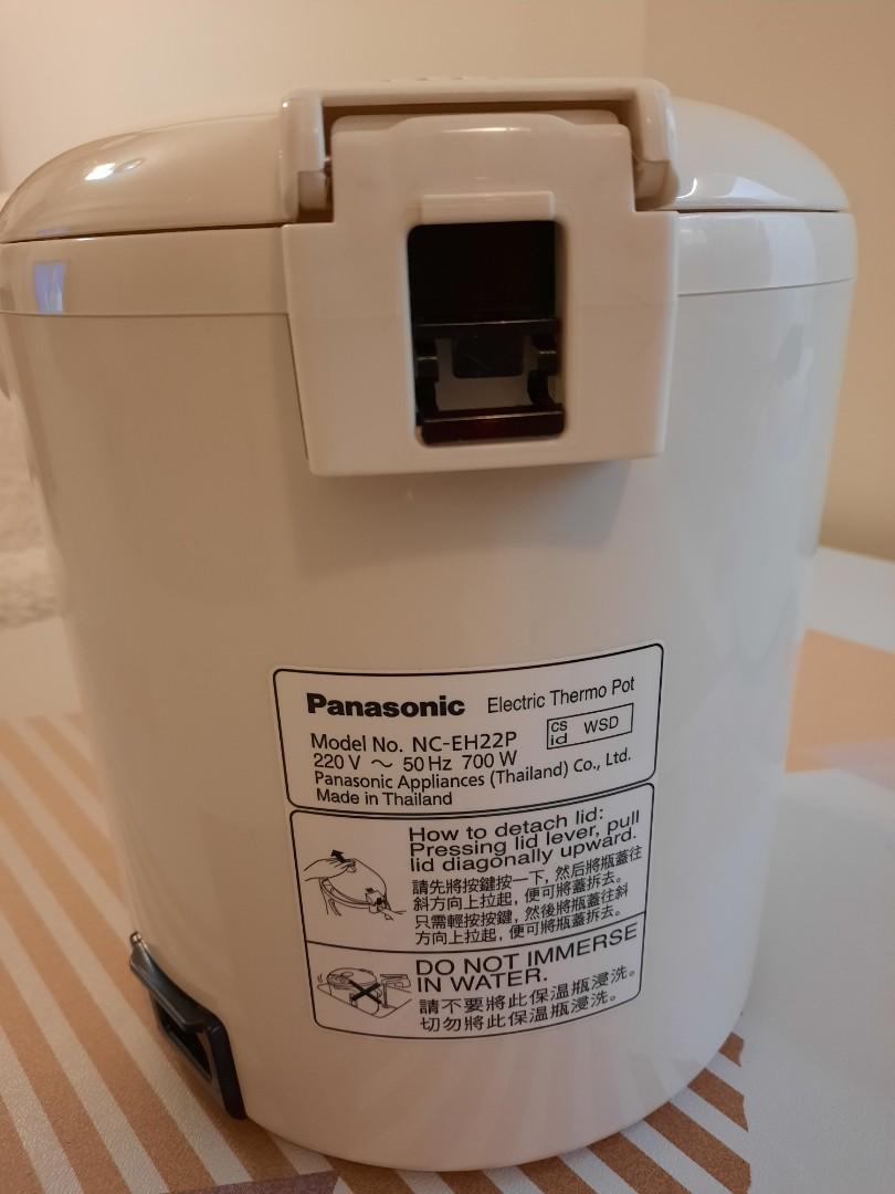 Panasonic NC-EH22P Electric Thermo Pot