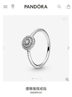 （分類：）位於 。 由 happylyll 提交（商品編號 1075124631，圖片 1）。簡介： 。