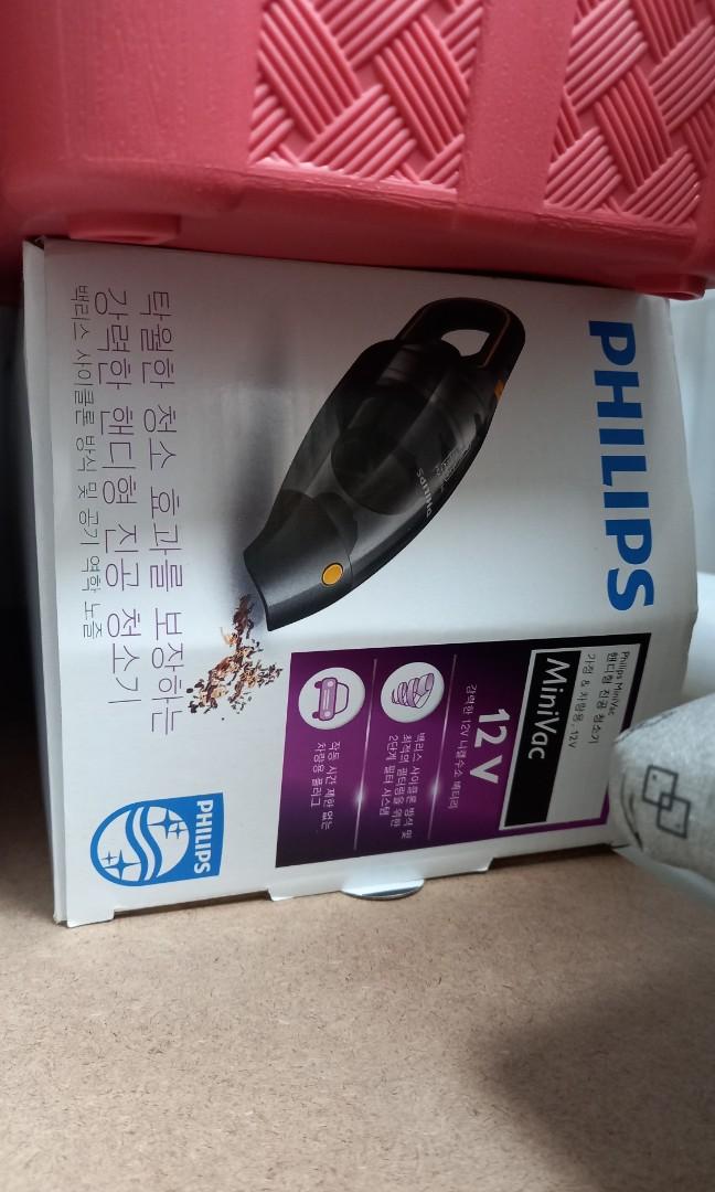 Philips Minivac 12v, TV & Home Appliances, Vacuum Cleaner