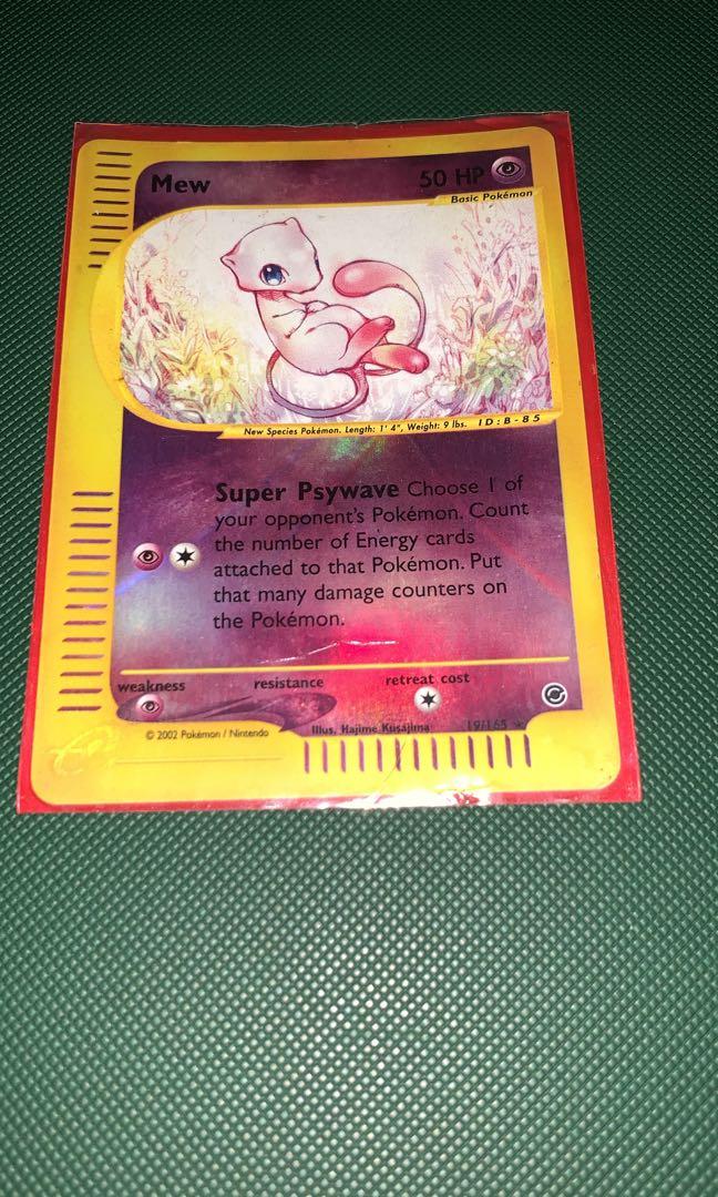 075-173-SM12A-B Japanese M Pokemon Card Absol 