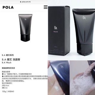 （分類：）位於 。 由 0603tung 提交（商品編號 1075109468，圖片 1）。簡介： 。