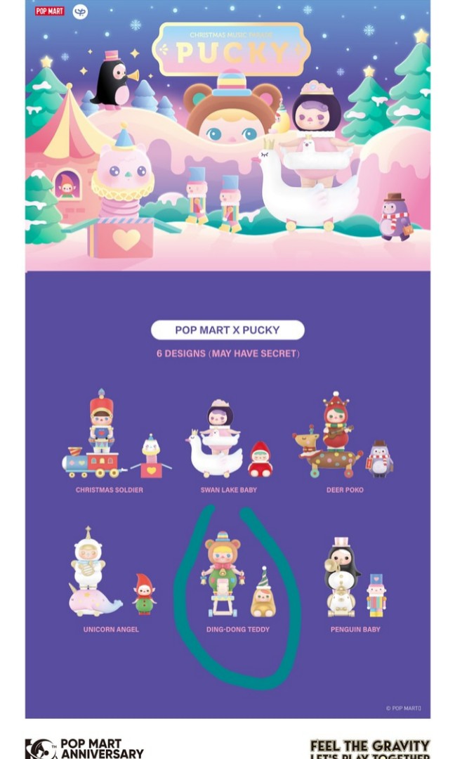 Popmart Christmas Parade Pucky, Everything Else on Carousell
