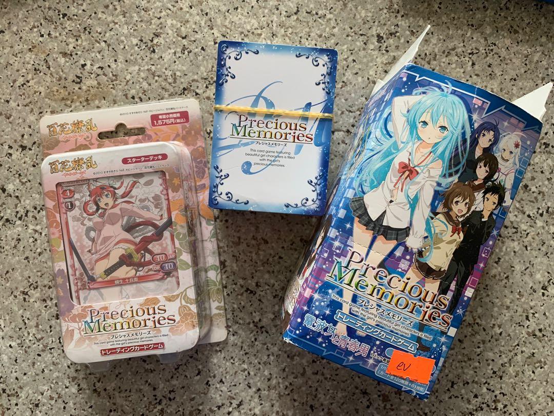 Precious Memories Card 玩具 遊戲類 Board Games Cards Carousell