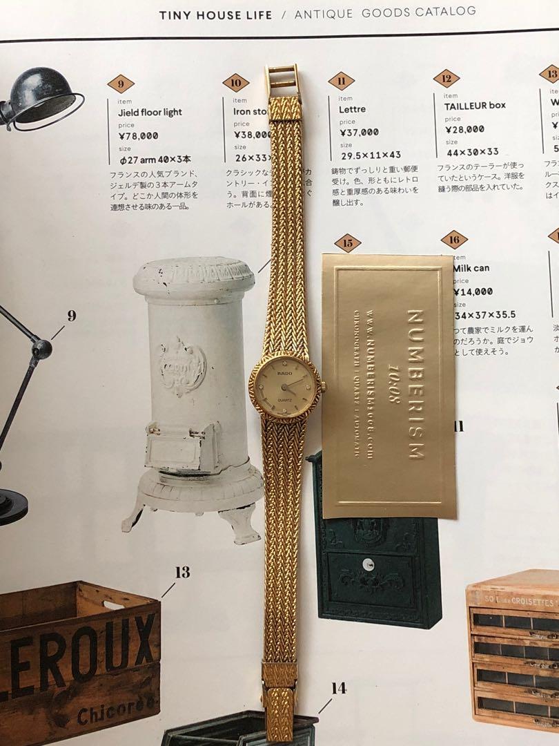 Rado watch on installment online