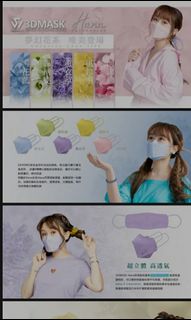 （分類：）位於 。 由 916cm 提交（商品編號 1075142861，圖片 1）。簡介： 。