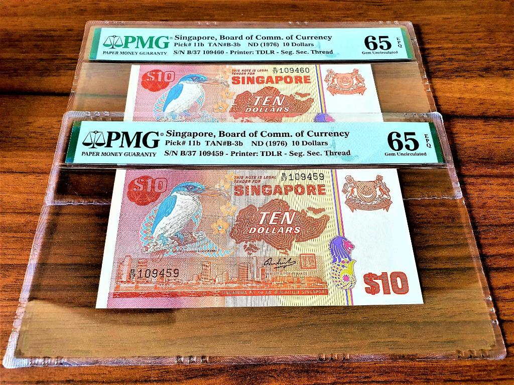 Set 5 of 5] Singapore Bird Series $10, with PMG 65 (EPQ ...