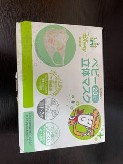 （分類：）位於 。 由 vc1213 提交（商品編號 1075198522，圖片 1）。簡介： 。