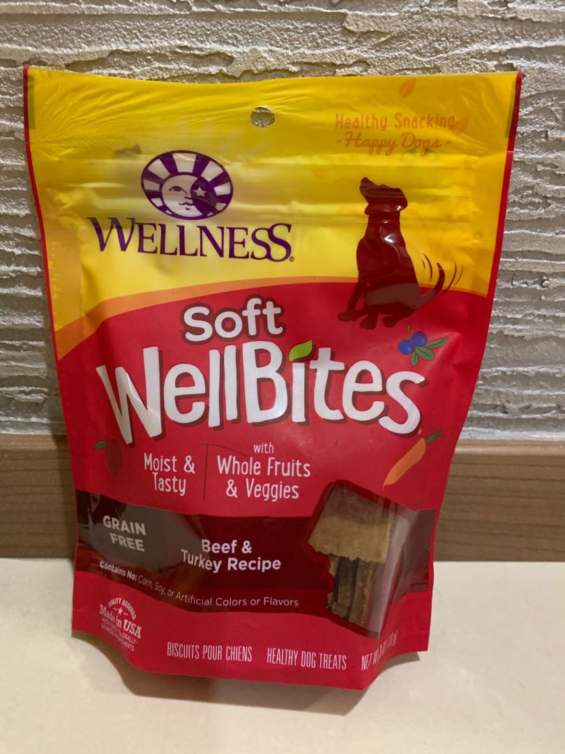 soft wellbites