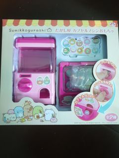 (Category: ) located in . Submitted by alpaca (Listing ID 1075070101, Image 1). Description: .
