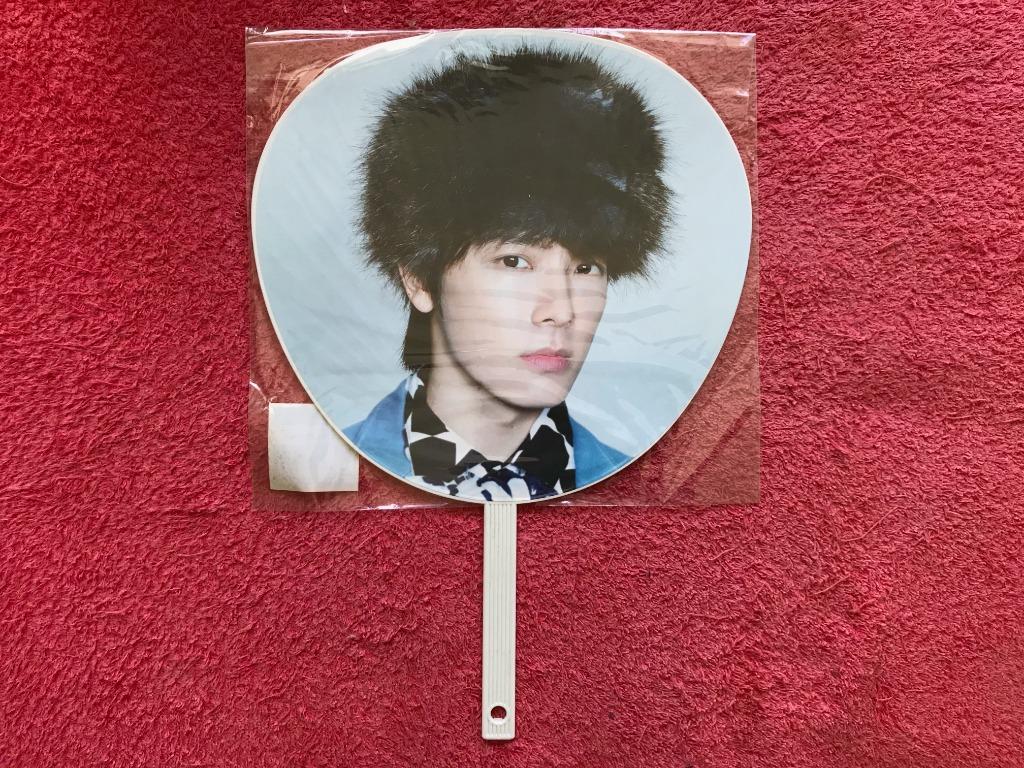 Super Junior Perfection Uchiwa Fan- Donghae, Hobbies & Toys, Memorabilia &  Collectibles, K-Wave on Carousell