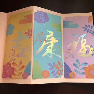 (Category: ) located in . Submitted by angpow1234 (Listing ID 1075138317, Image 1). Description: .