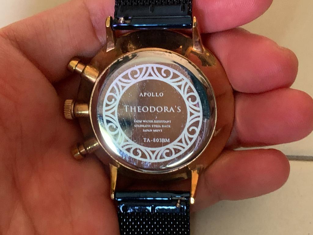 Theodora top watch price