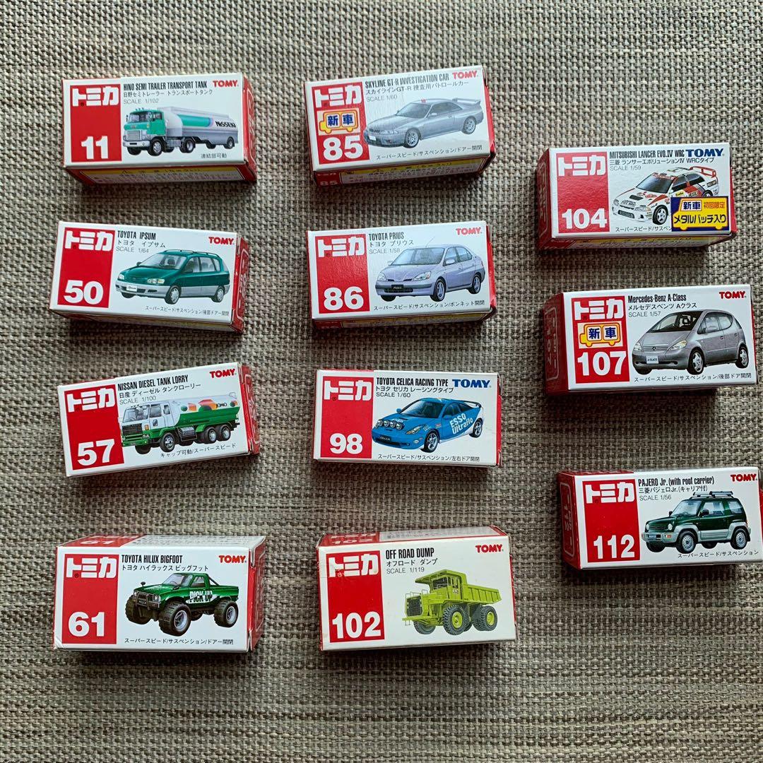 Tomica 絕版珍藏玩具車 興趣及遊戲 玩具 遊戲類 Carousell