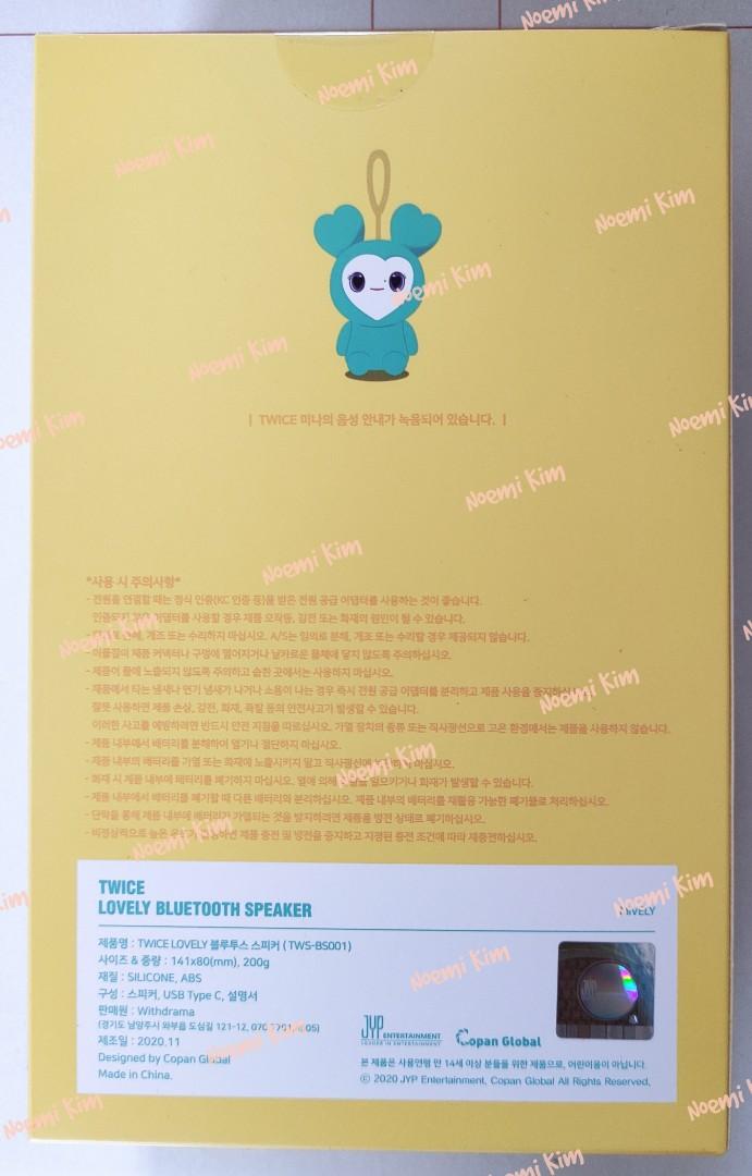 TWICE MINA BLUETOOTH SPEAKER MIVELY / DAVELY (Category: Soundbars, Speakers & Amplifiers) located in Malabon City. Submitted by noyami_ (Listing ID 1075127408, Image 2). Description: THIS IS SEALED OFFICIAL FROM SOUTH KOREA BLUETOOTH SPEAKER (4,500 each) - MIVELY - DAVELY.