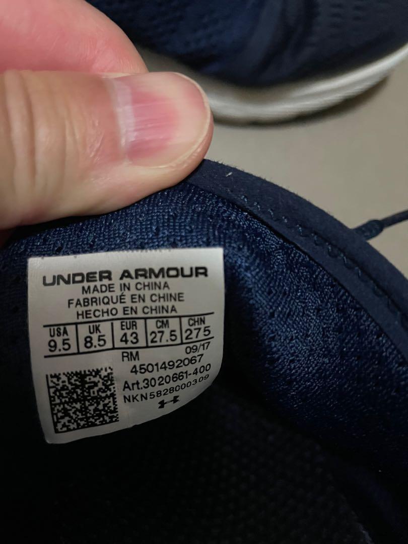 Under armour speedform gemini vent running shoes outlet