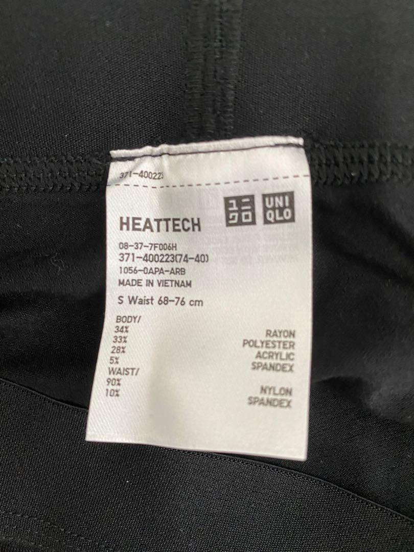 UNIQLO Malaysia - MEN HEATTECH Tights at RM39.90 (U.P. RM49.90