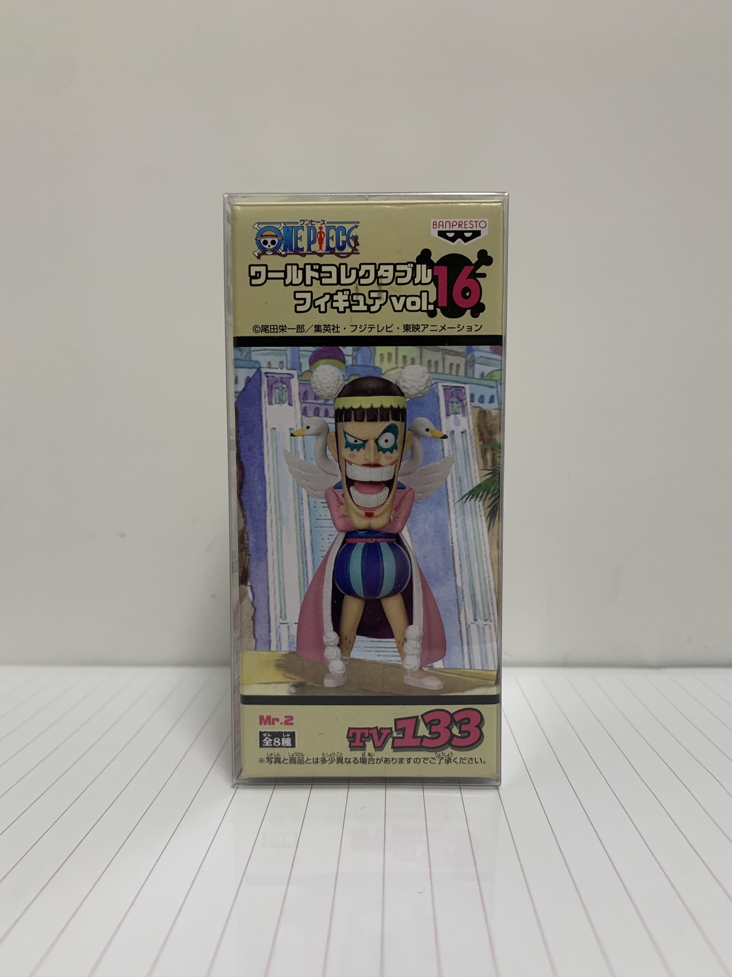海賊王one Piece Wcf Vol 16 Tv133 Mr 2 Mr 2 Mr2 馮克雷人妖天鵝 玩具 遊戲類 玩具 Carousell 海賊王one Piece Wcf Vol 16 Tv133 Mr 2 Mr 2 Mr2 馮克雷人妖天鵝 玩具 遊戲類 玩具 Carousell