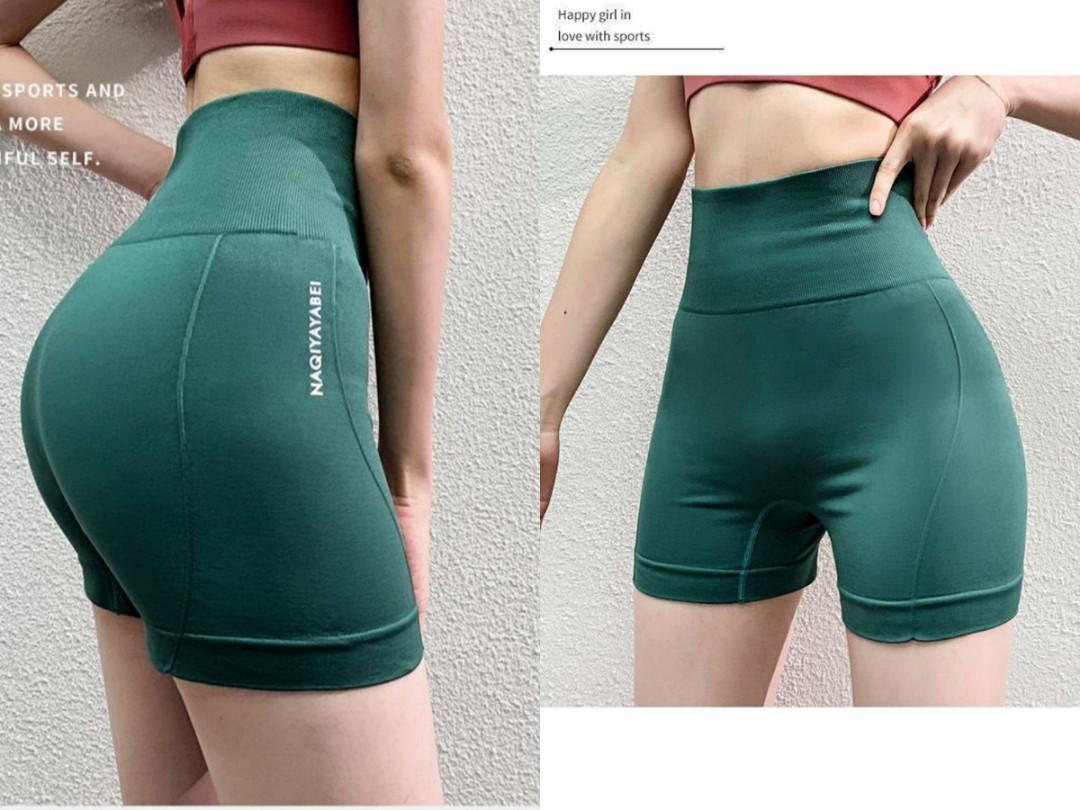 Tight Fitting High Waisted Hip Lifter Sports Pants For Yoga Running Fitness